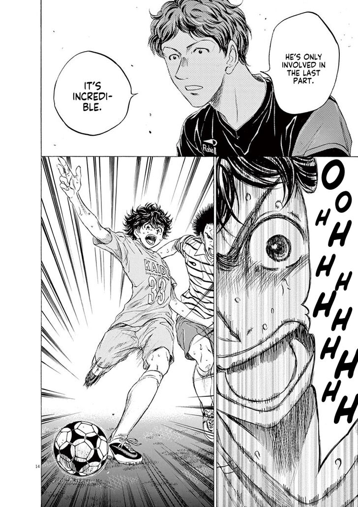 Ao Ashi, Chapter 102 image 14